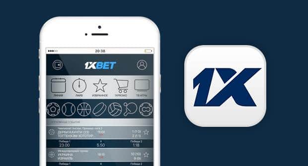 1xbet Mobile Download Indonesia A Comprehensive Guide 873048550